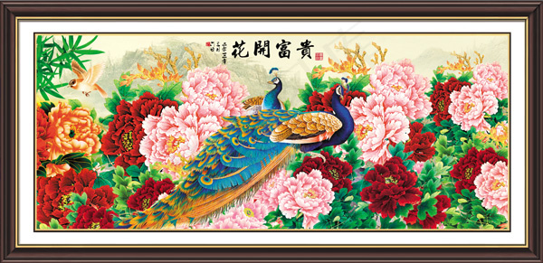 花开富贵画框psd模版下载
