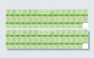 林业局制度图片