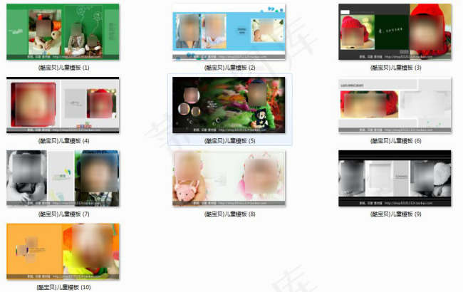 儿童艺术写真整套