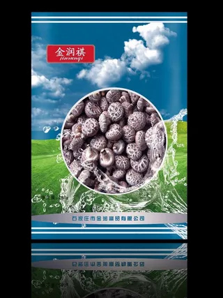 香菇包装