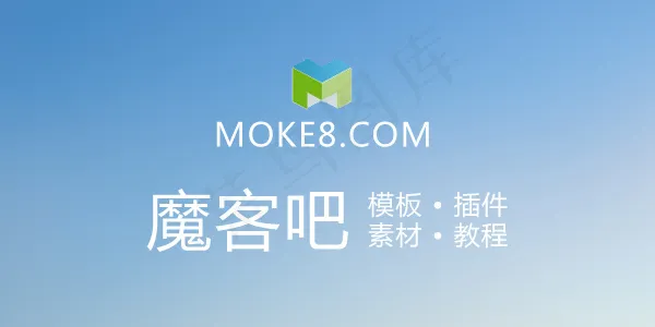爸爸去哪儿春天版海报PSD素材