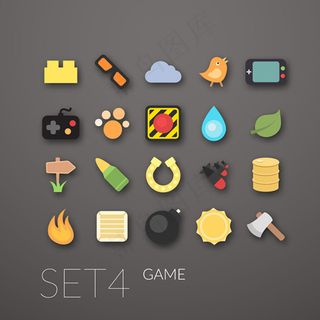 时尚游戏扁平化图标矢量素材图片