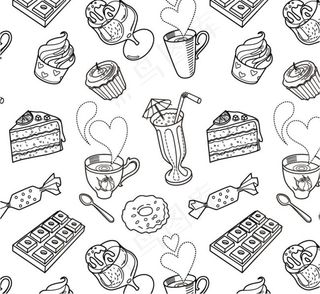 手绘下午茶元素无缝背景