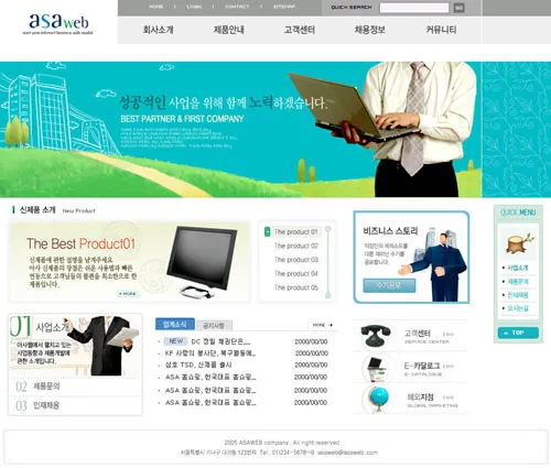 数码产品展销网页设计psd模版下载