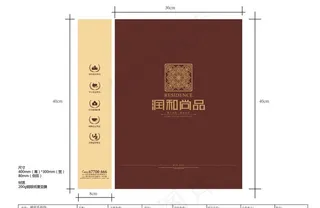 房地产手提袋图片