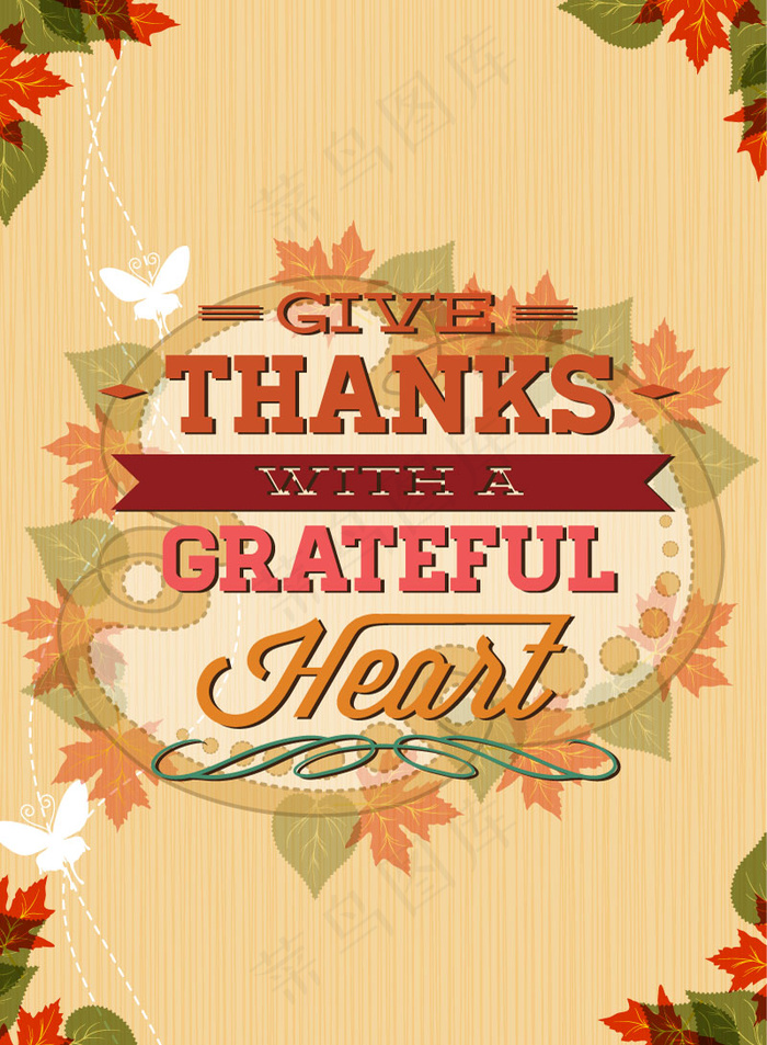 感恩 感恩的心向量