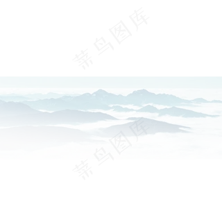 中国风水墨山水PNG免扣素材