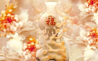 玉雕瓶子菊花背景墙