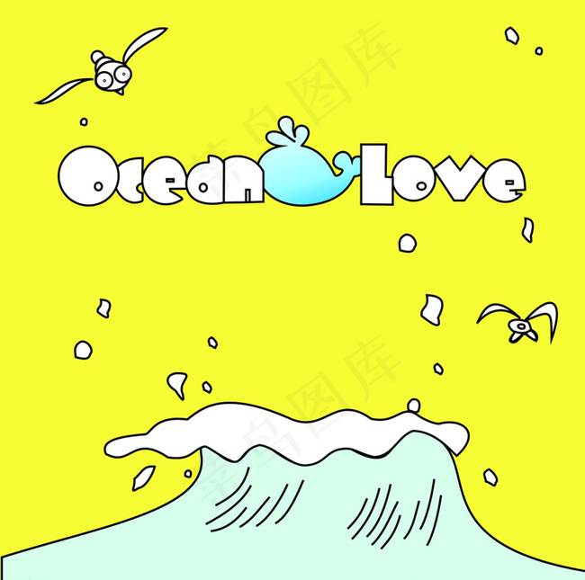 ocean love海洋风图片