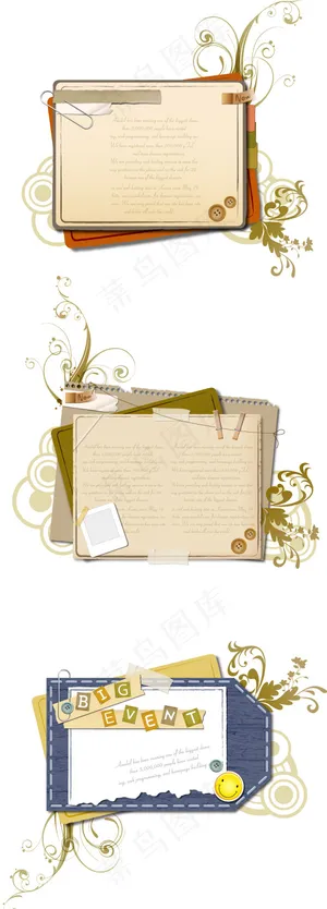 植物装饰文字框架向量