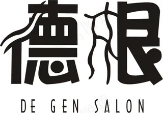 德根LOGO