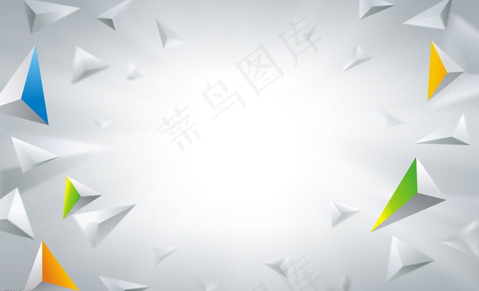 彩色几何立体淘宝背景