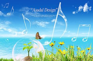 音乐培训展板背景