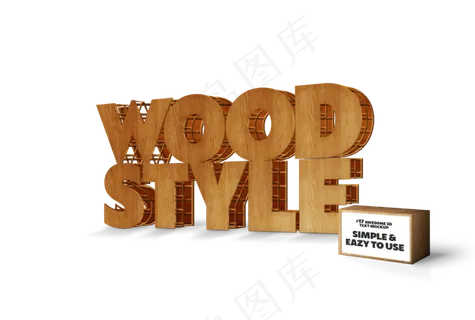 3D立体木头文字样式设计