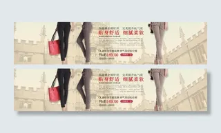 淘宝女生休闲紧身裤图片