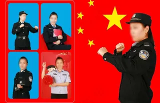 七寸杂志册 设计图片