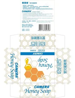 化妆品包装图片