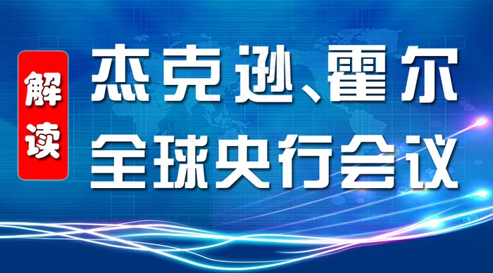 解读(886X492(DPI:250))psd模版下载