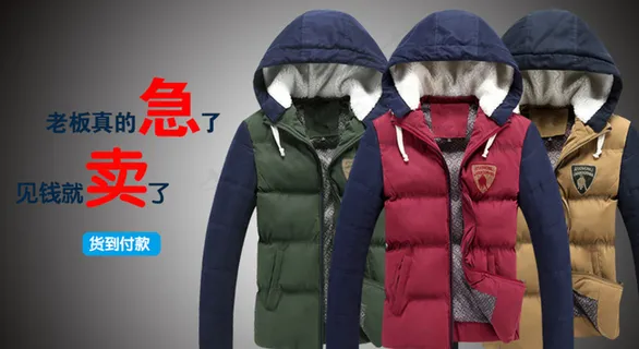 直投图图片 直投图图片