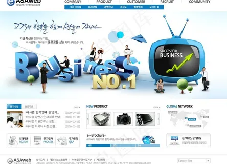 蓝色网页图片 蓝色网页图片