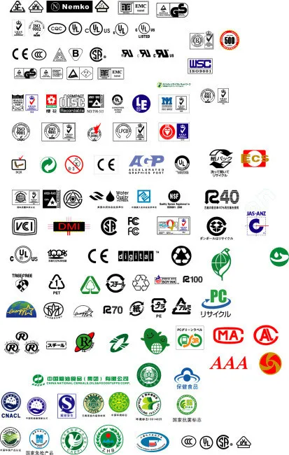 认证标志标识cdr矢量模版下载