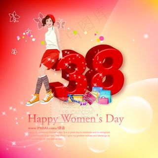 三八妇女节促销海报