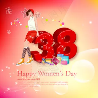 三八妇女节促销海报