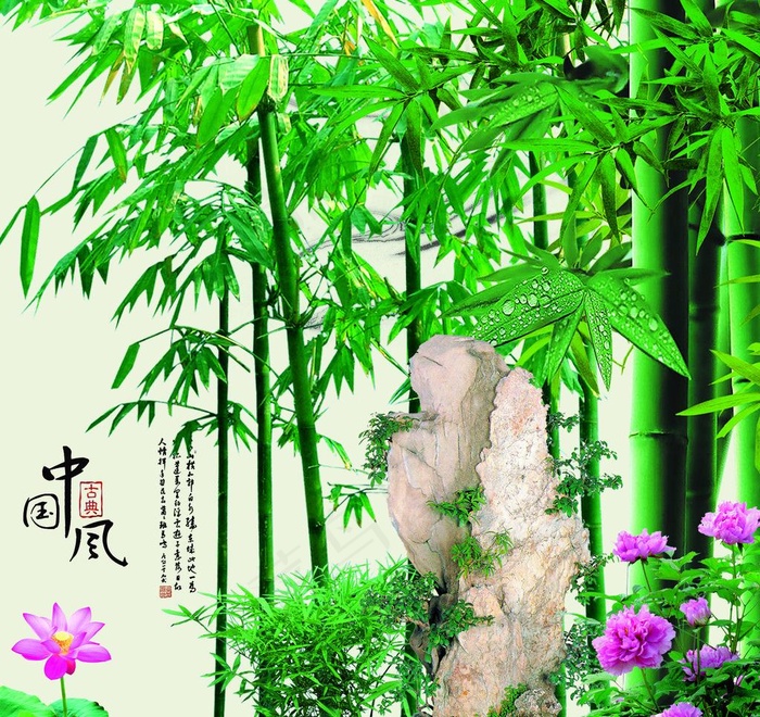 中国风素材图片