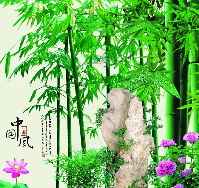 中国风素材图片(3150X3150(DPI:100))psd模版下载