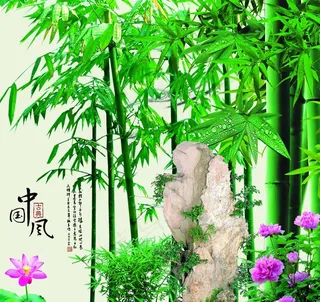 中国风素材图片