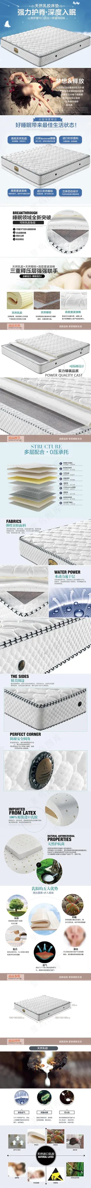 席梦思床垫 单双人弹簧床垫软床垫席...