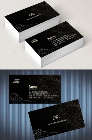 简约华丽高贵名片PSD模版下载