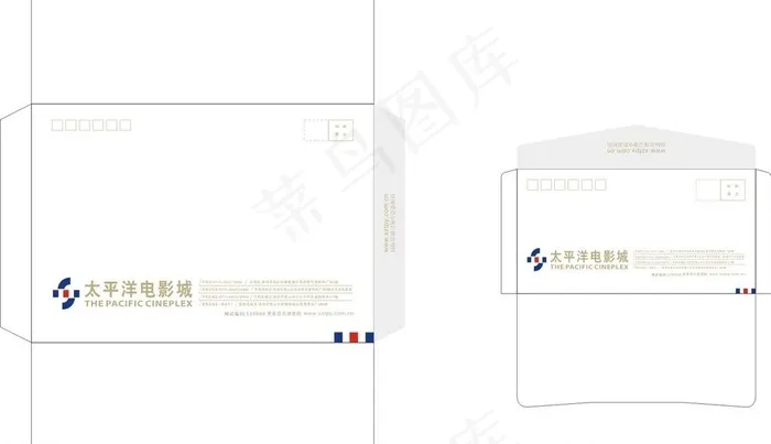 信封模板cdr矢量模版下载