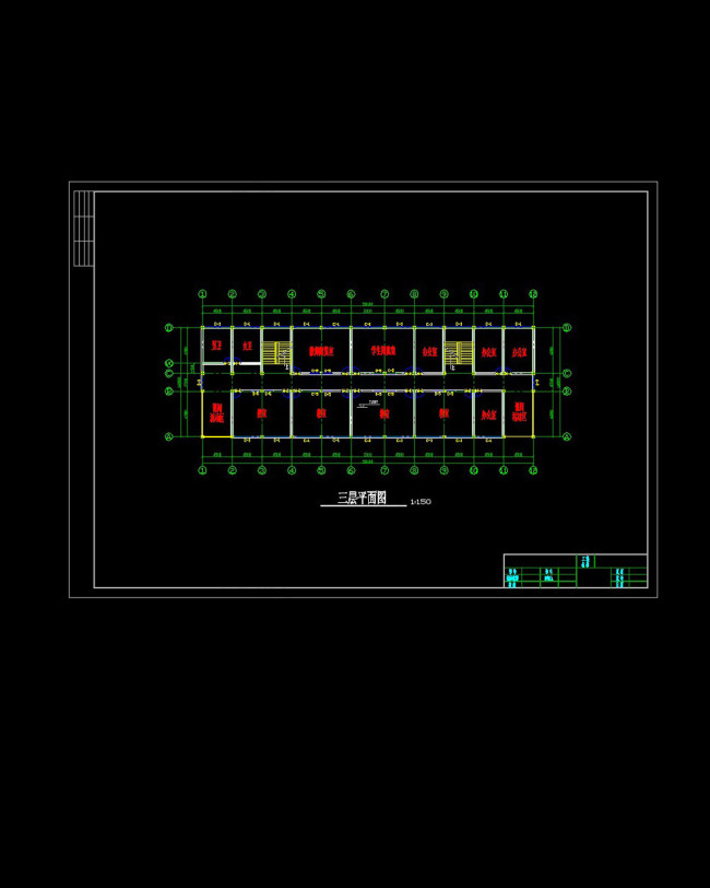 多层教学楼CAD施工图纸