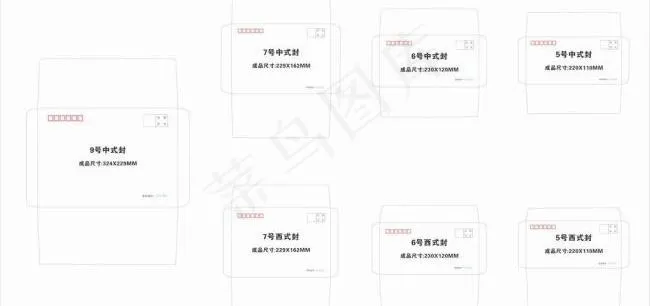 信封文件袋图片cdr矢量模版下载