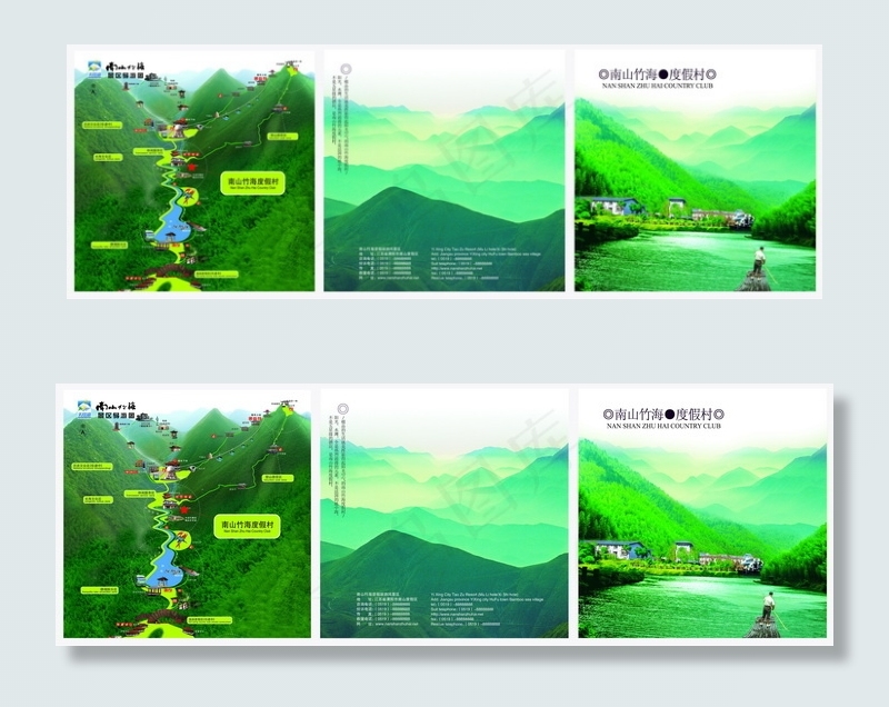 景区介绍三折页