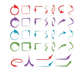 时尚的方向箭头矢量集