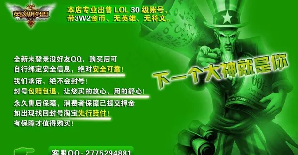 淘宝活动banner图片