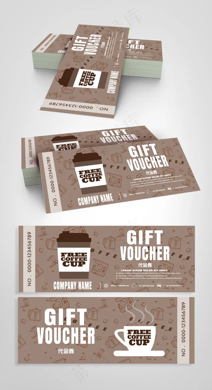 褐色复古时尚手绘咖啡厅代金券ai矢量模版下载