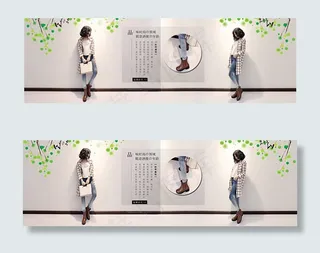 淘宝女士短靴PSD图片