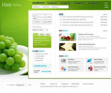 红酒美食网页设计