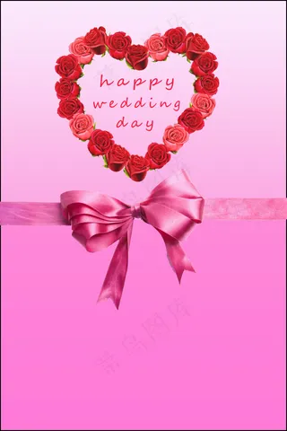 结婚请柬 结婚素材 浪漫结婚喜帖