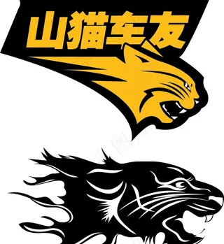 山猫头标志 猫头