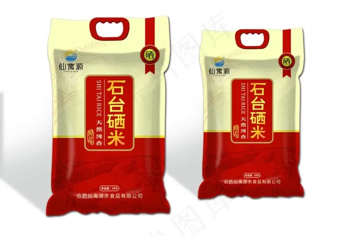 大米包装袋设计矢量图