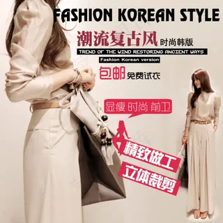 女装主图模板PSD分层