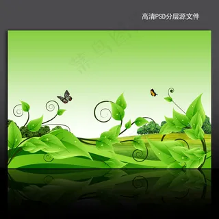 漂亮绿色风景海报背景psd模版下载