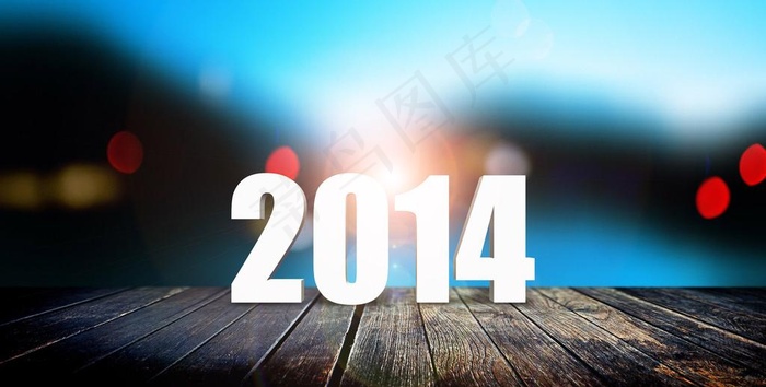2014海报psd模版下载