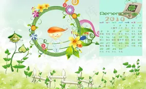 2010年台历6月