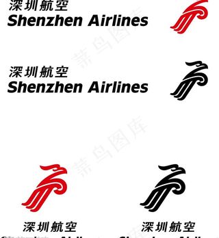深航标志图片