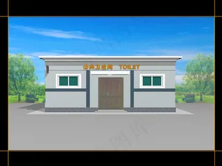 公共卫生间图片